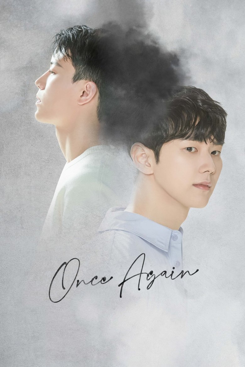 Once Again Poster of Once Again