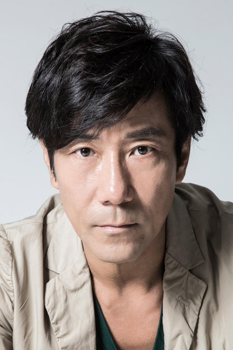 Goro Kishitani Portrait of Goro Kishitani