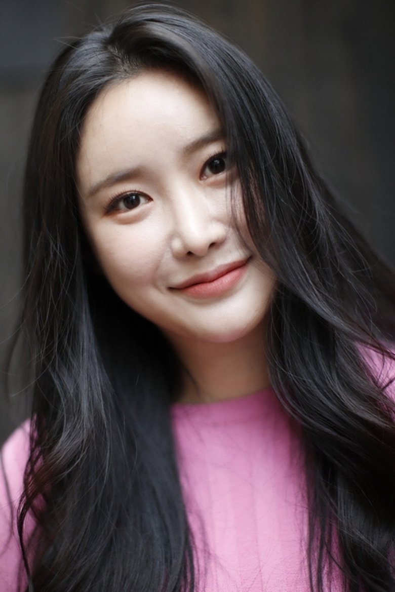 Min Young Portrait of Min Young