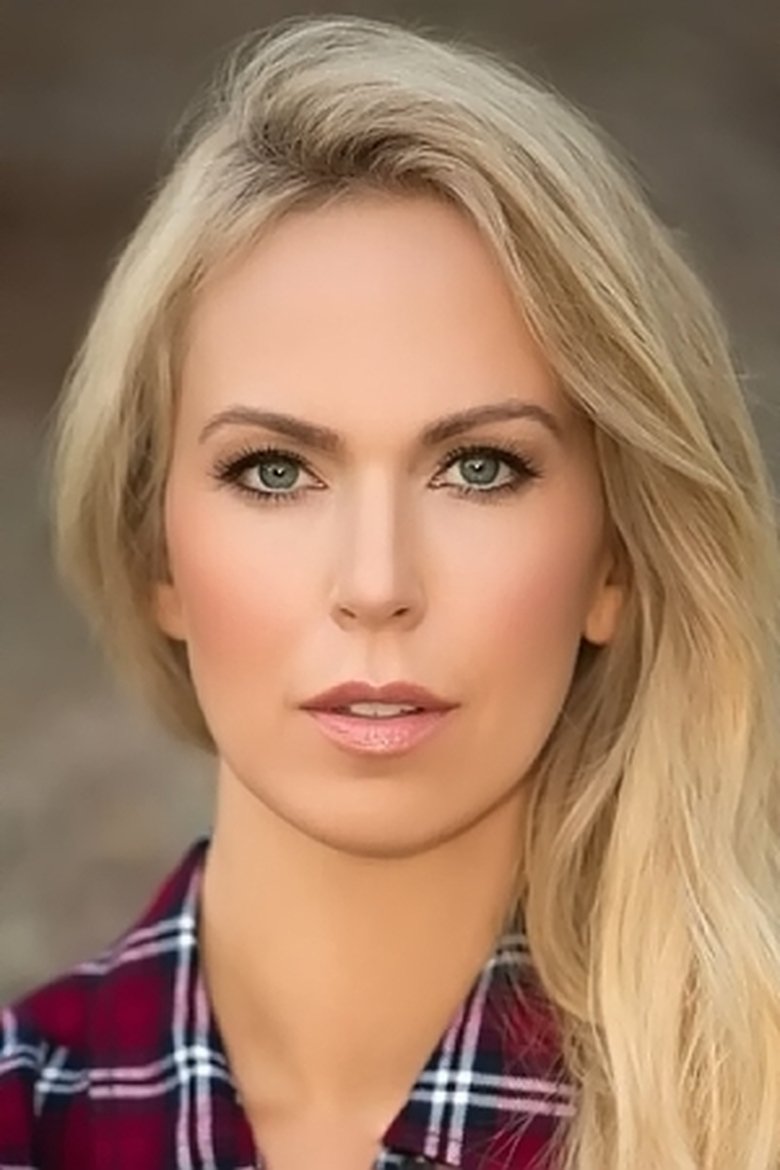 Tara Rice Portrait of Tara Rice