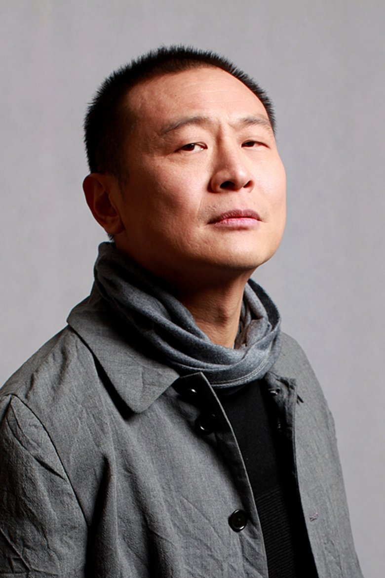 Zhang Shi Portrait of Zhang Shi