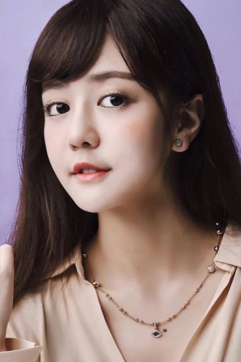 Erica Lai Portrait of Erica Lai