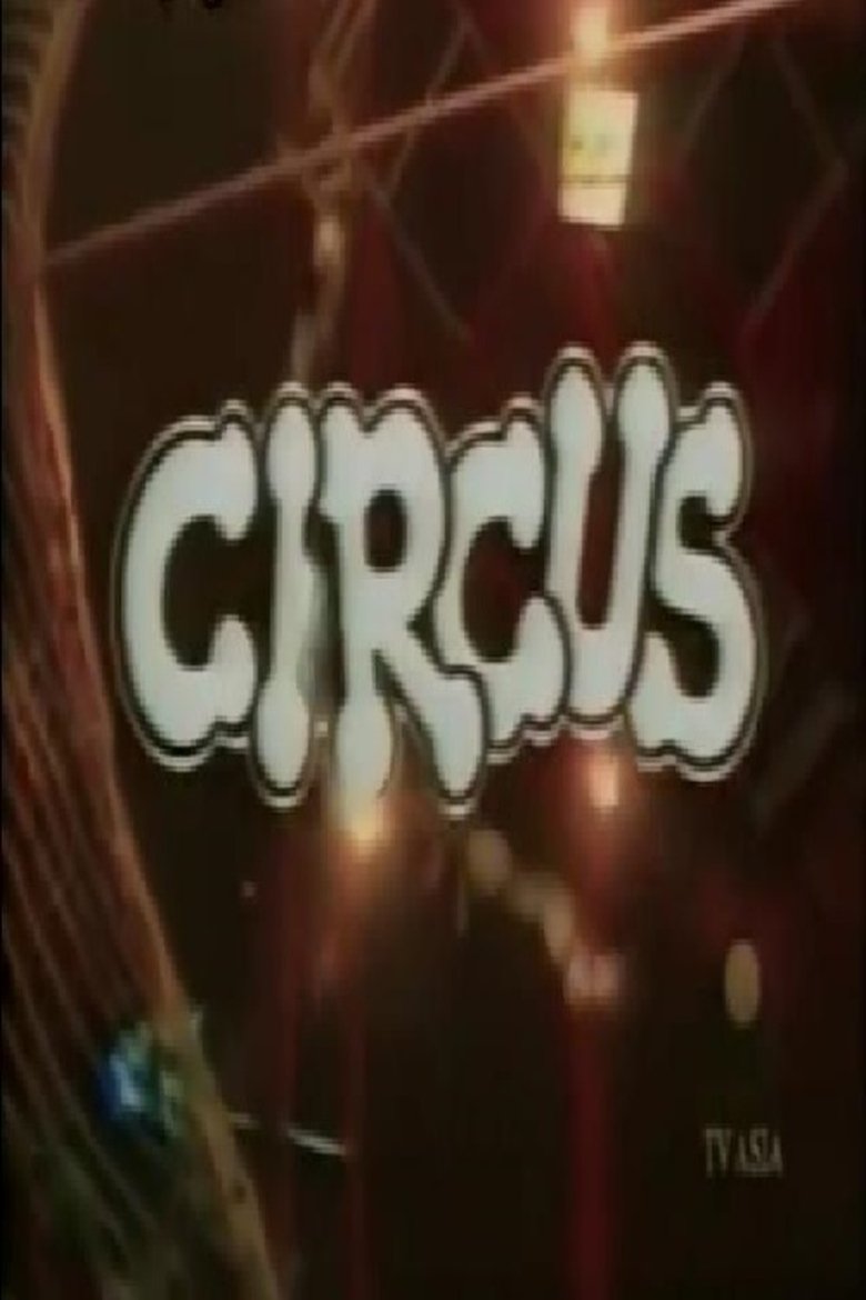Circus Poster of Circus