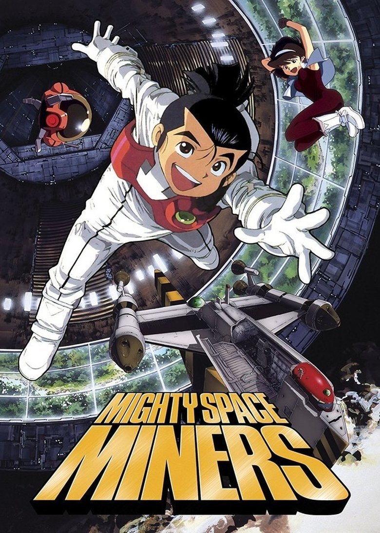 Mighty Space Miners Poster of Mighty Space Miners