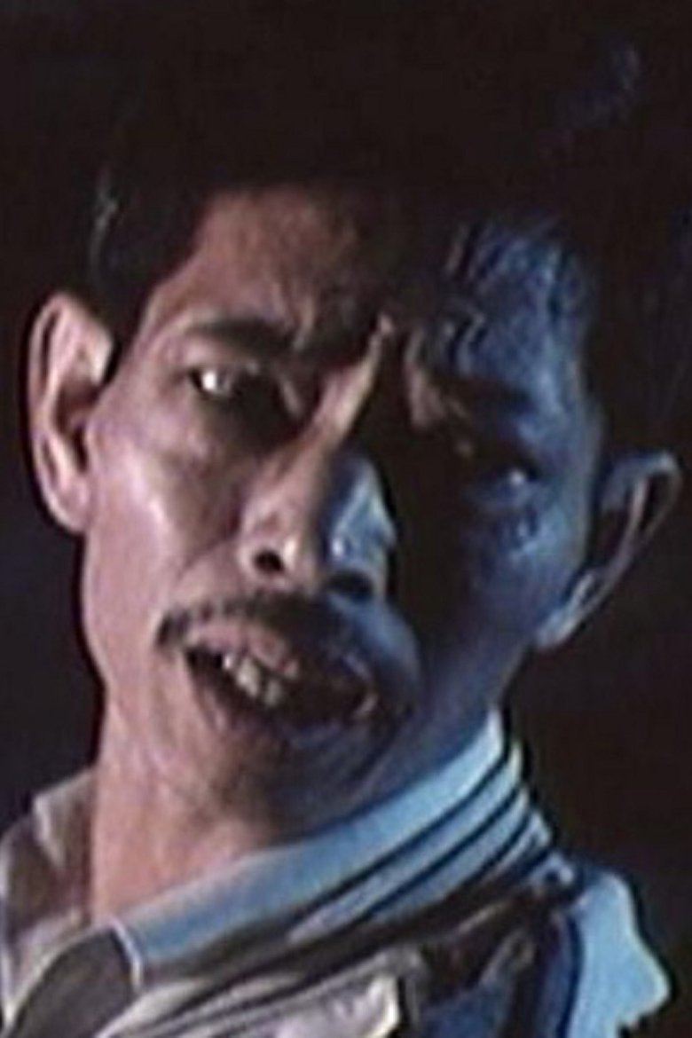 Fung Gam-Hung Portrait of Fung Gam-Hung