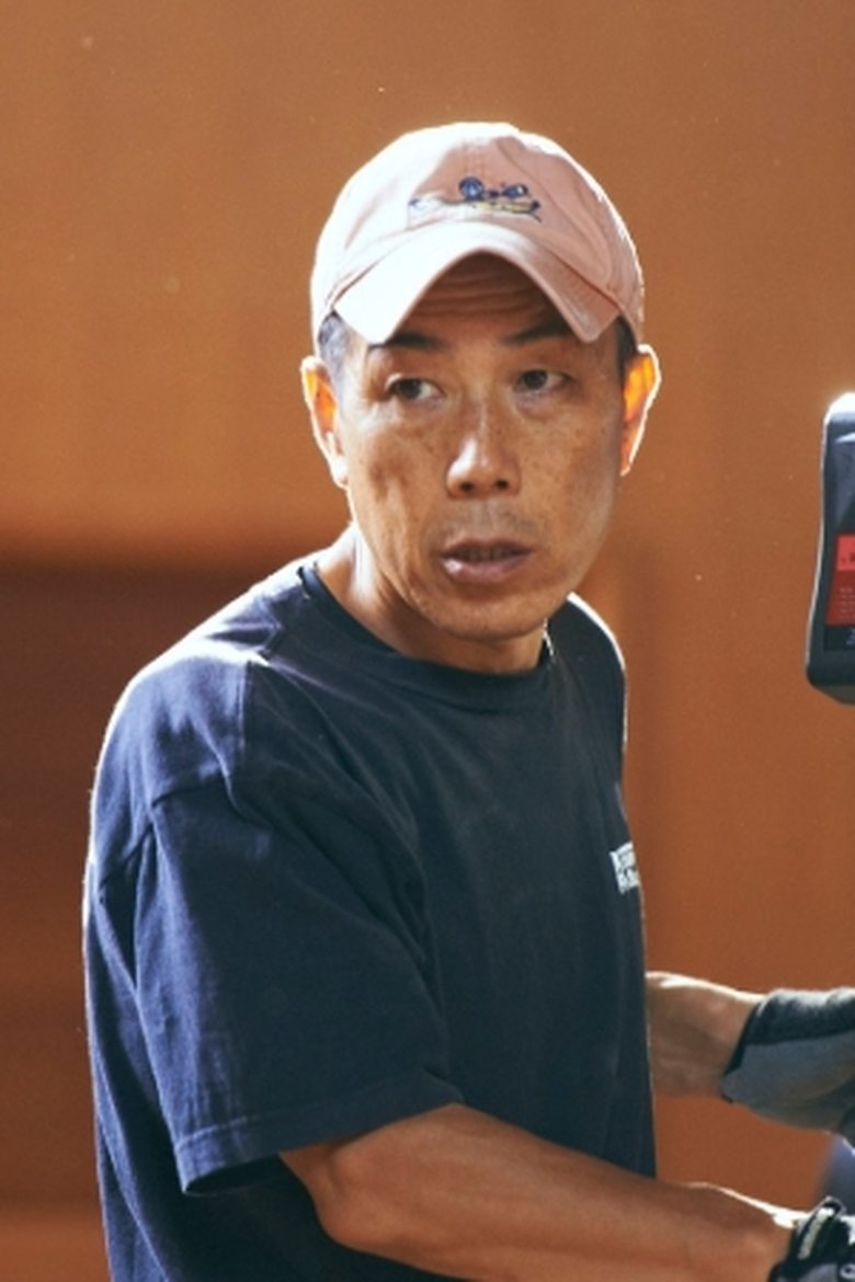 Akira Sako Portrait of Akira Sako