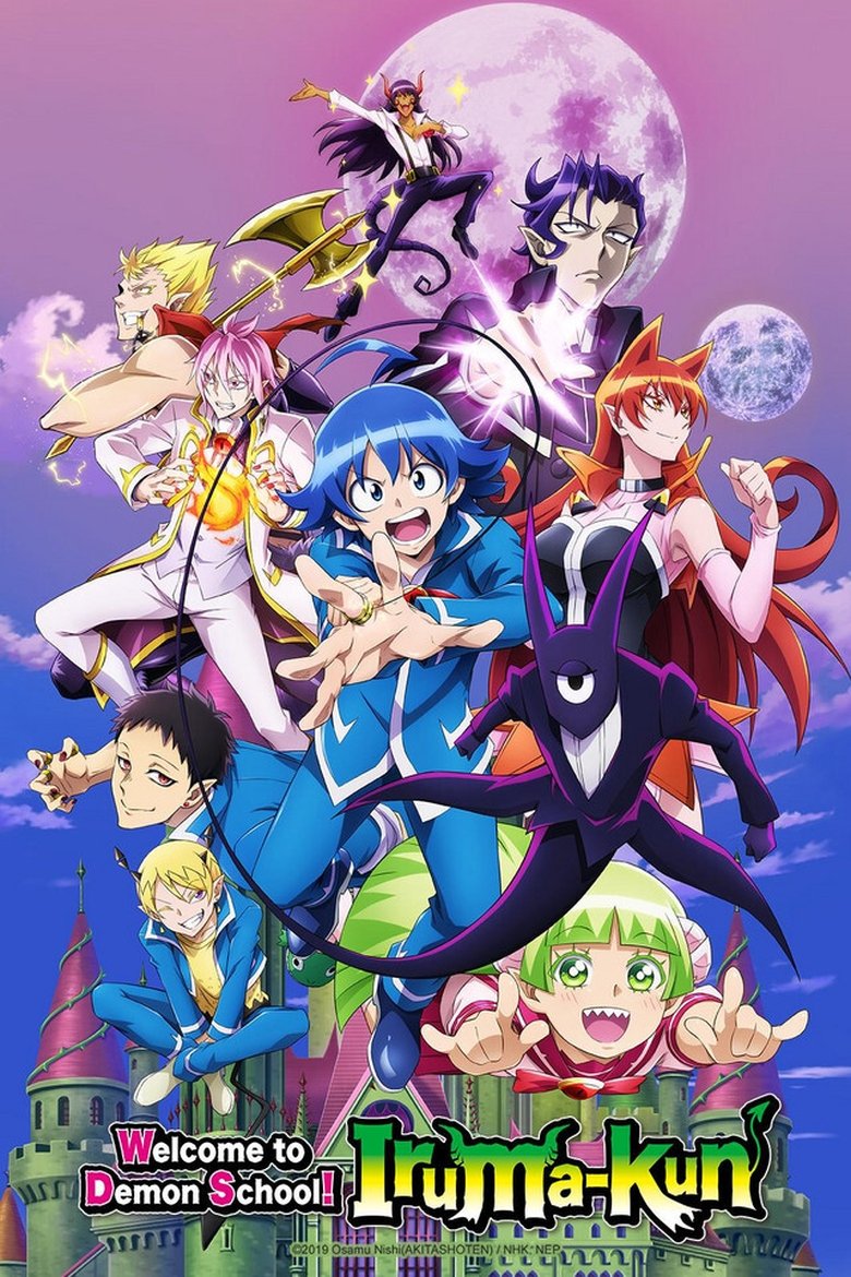 Episodes in Welcome To Demon School! Iruma Kun - Season 2 - Season 2 Poster of Episodes in Welcome To Demon School! Iruma Kun - Season 2 - Season 2
