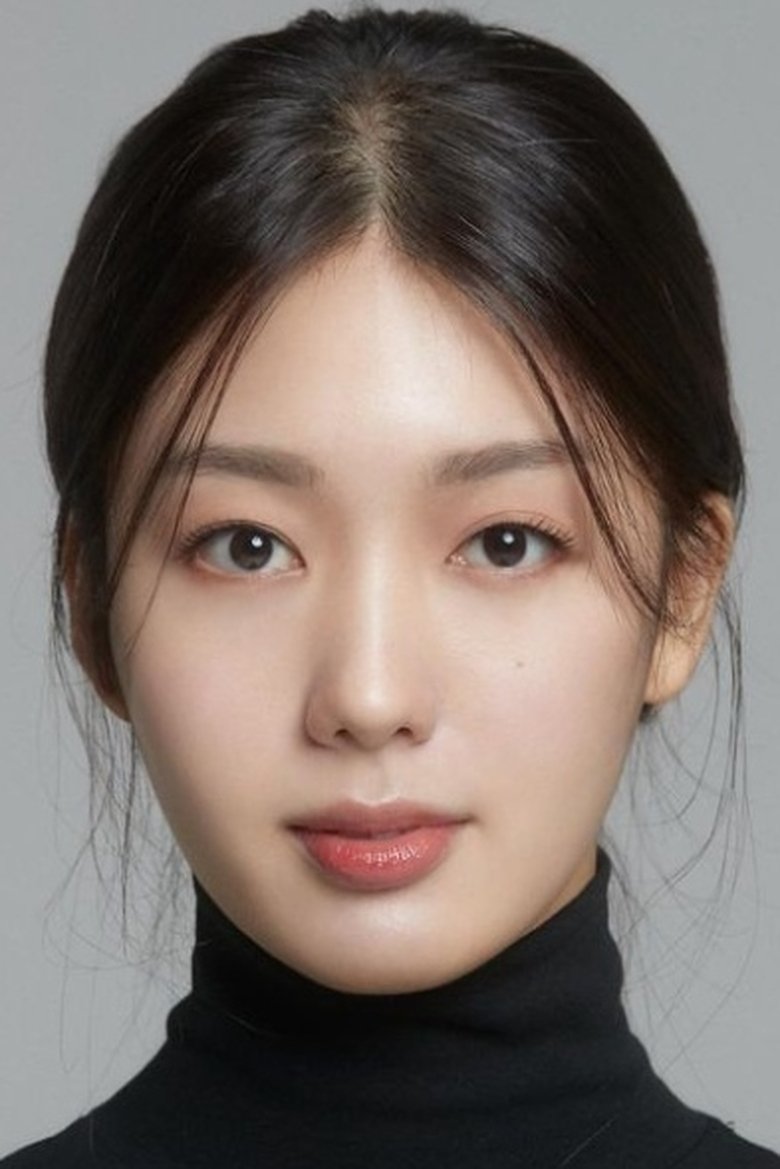 Lee Jeong-bin Portrait of Lee Jeong-bin
