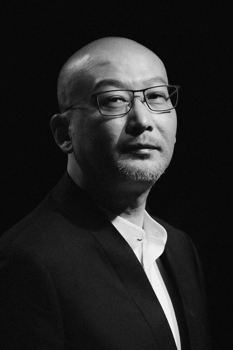 Guan Hu Portrait of Guan Hu