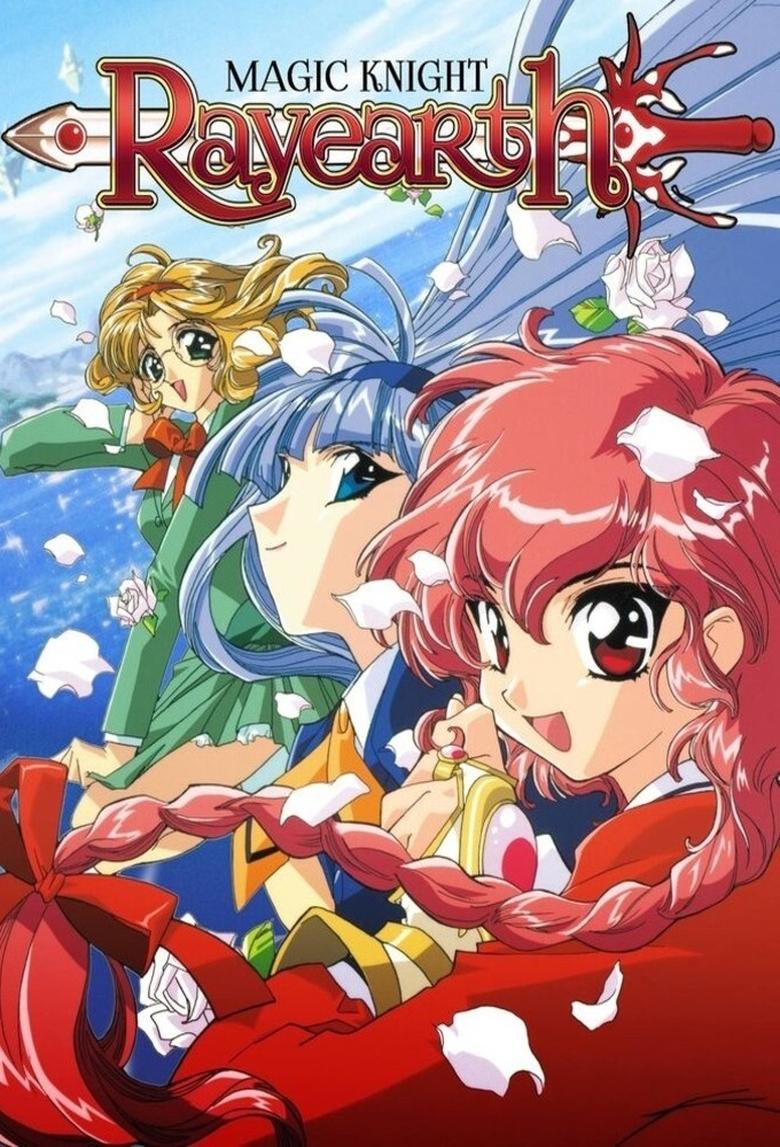 Magic Knight Rayearth Poster of Magic Knight Rayearth