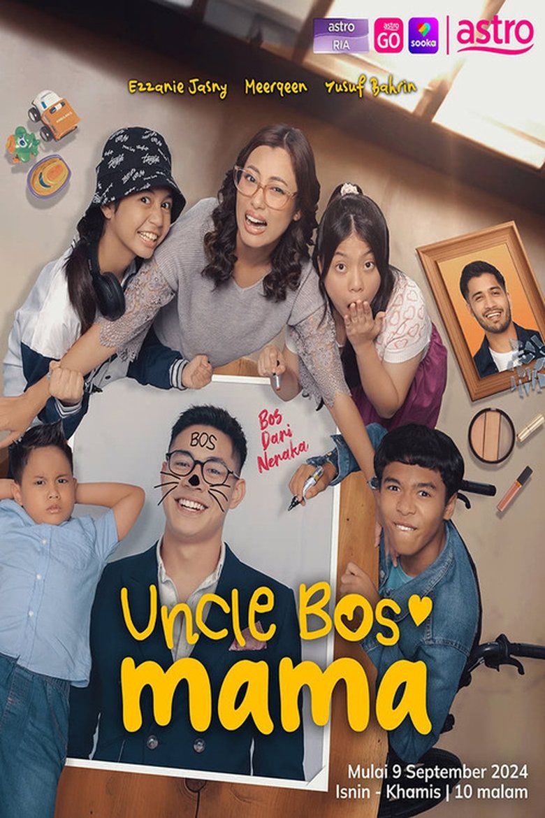Uncle Bos Mama Poster of Uncle Bos Mama