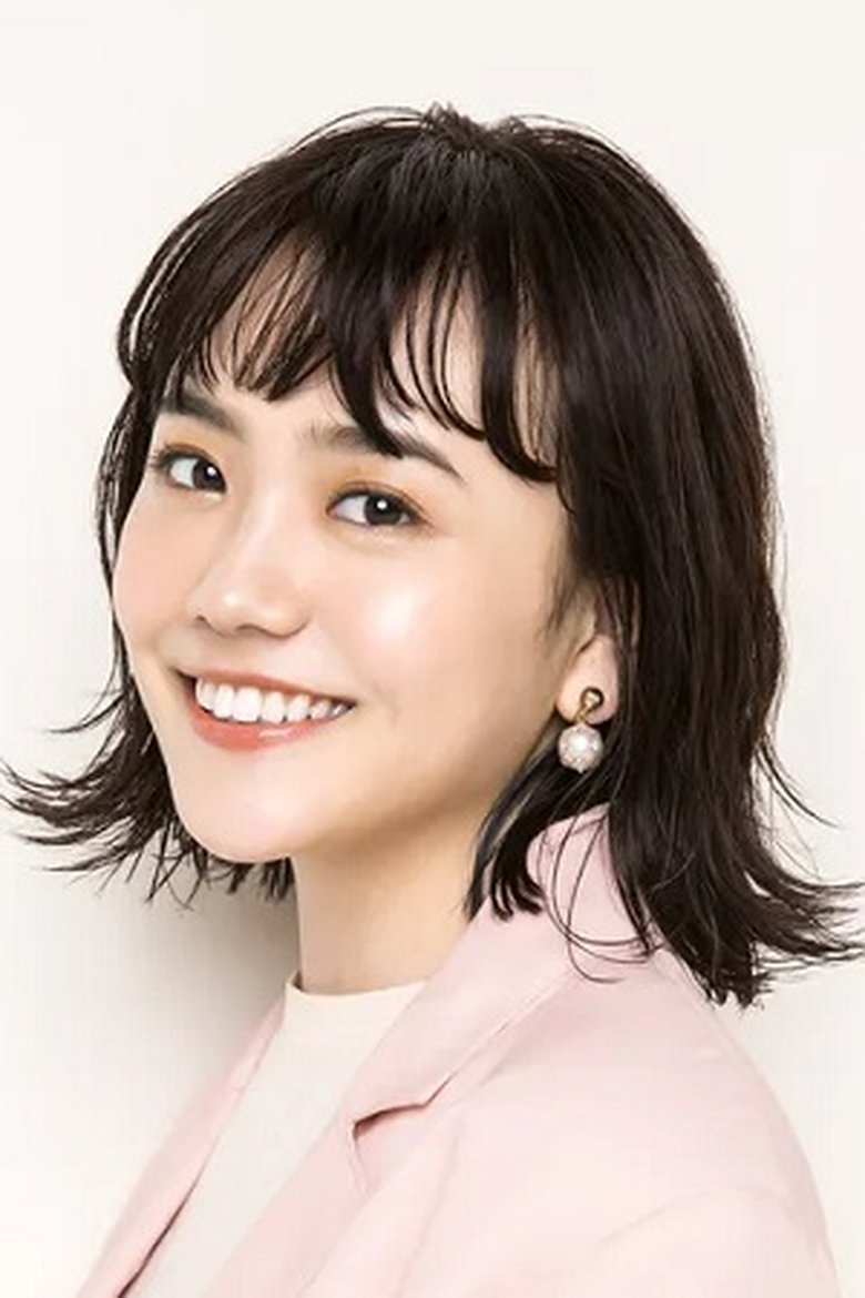 Airi Matsui Portrait of Airi Matsui