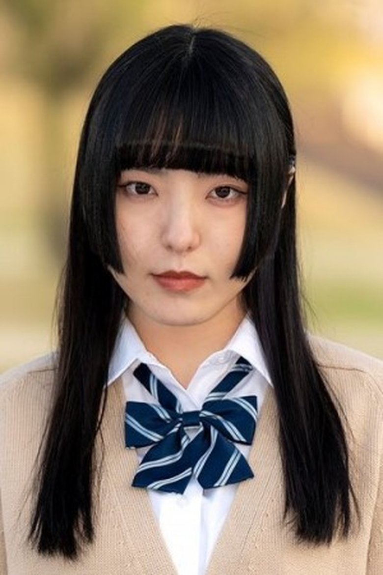 Rena Yoshihara Portrait of Rena Yoshihara