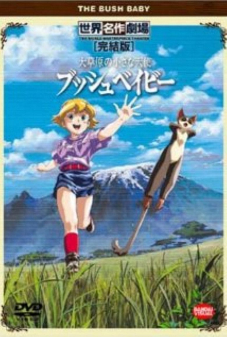 Episodes in Bush Baby, Little Angel Of The Grasslands - Little Angel of the Grasslands - Little Angel of the Grasslands Poster of Episodes in Bush Baby, Little Angel Of The Grasslands - Little Angel of the Grasslands - Little Angel of the Grasslands