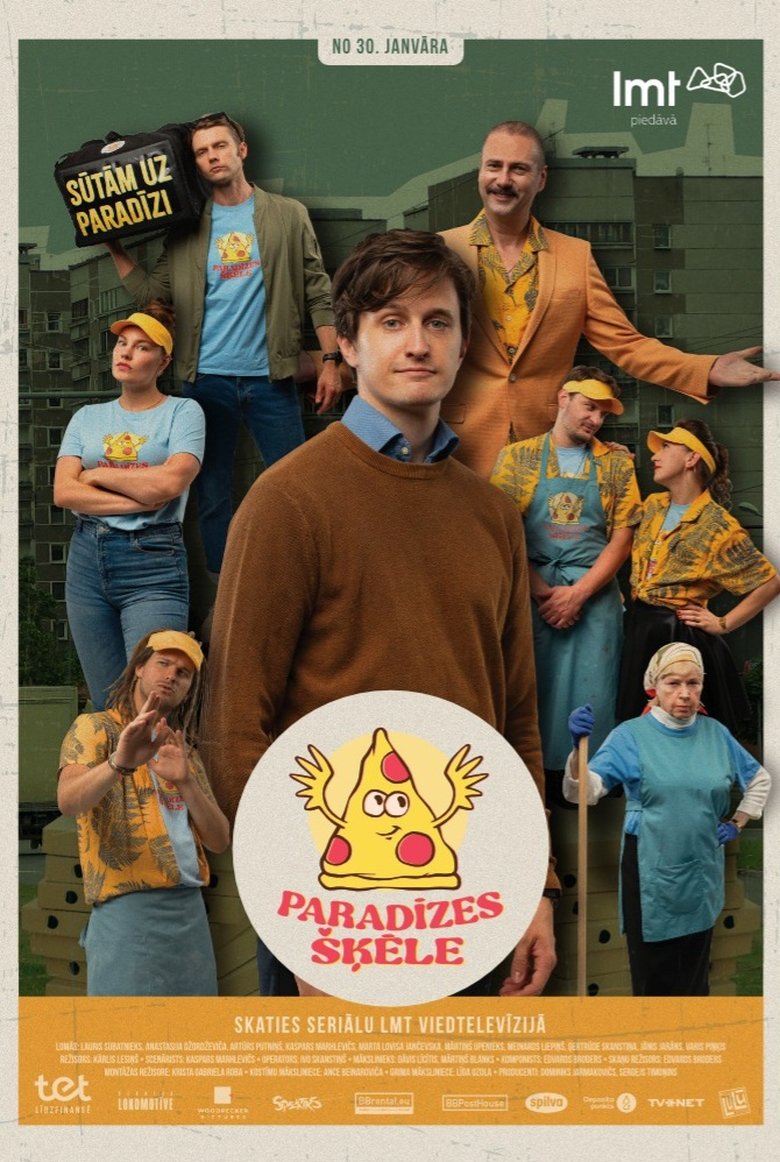Paradīzes šķēle Poster of Paradīzes šķēle