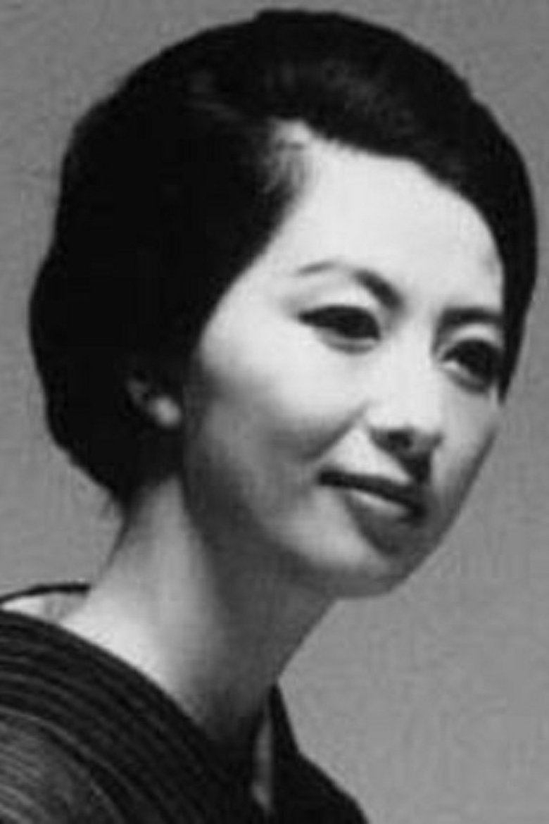 Akiko Koyama Portrait of Akiko Koyama