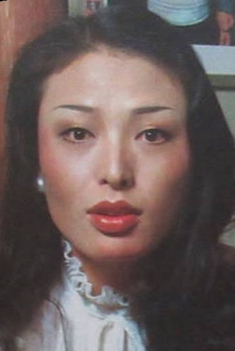 Setsuko Ōyama Portrait of Setsuko Ōyama