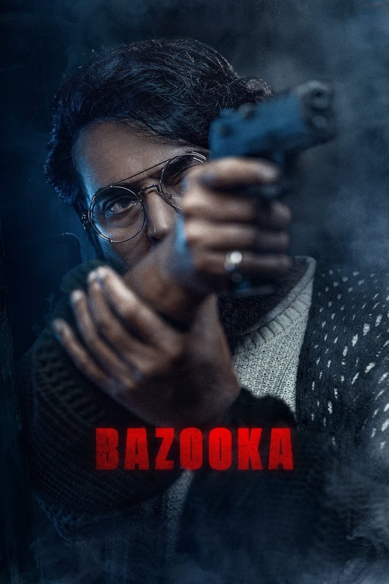 Bazooka Poster of Bazooka