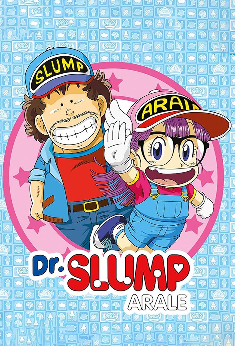 Dr. Slump Poster of Dr. Slump