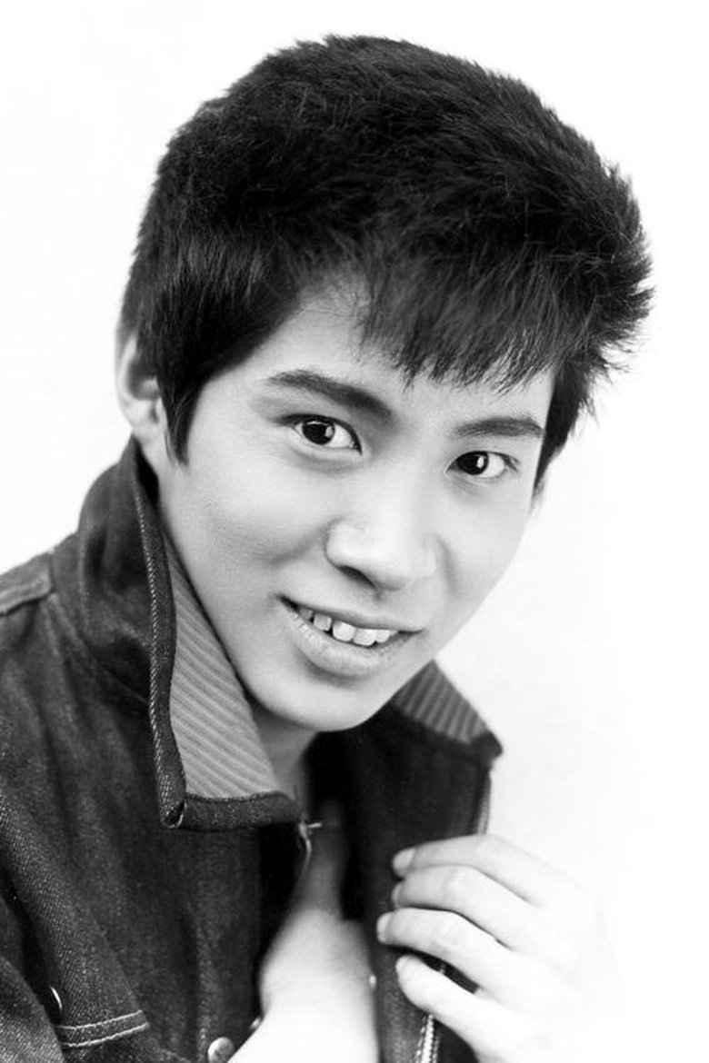 Mitsuo Hamada Portrait of Mitsuo Hamada