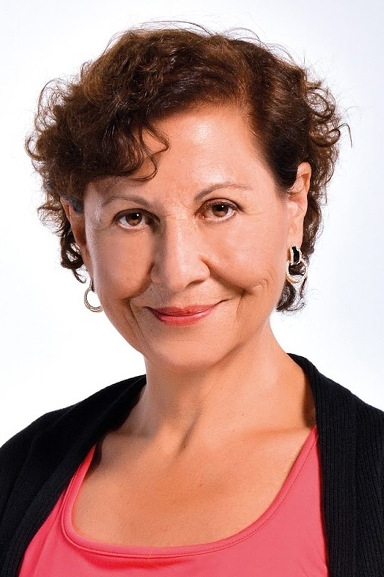 Teresita Reyes Portrait of Teresita Reyes