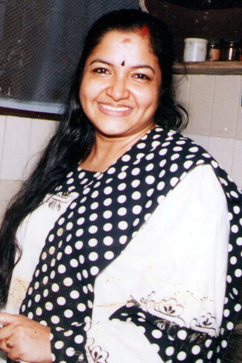 K. S. Chithra Portrait of K. S. Chithra