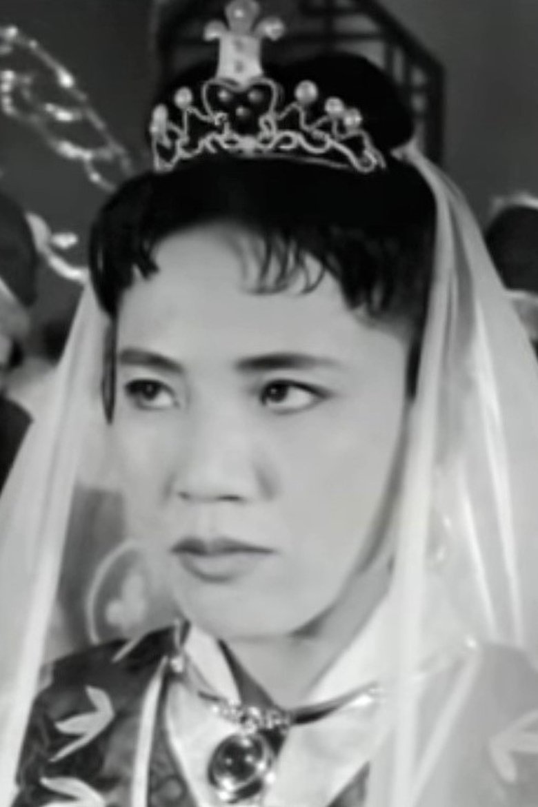 Go Hyang-mi Portrait of Go Hyang-mi