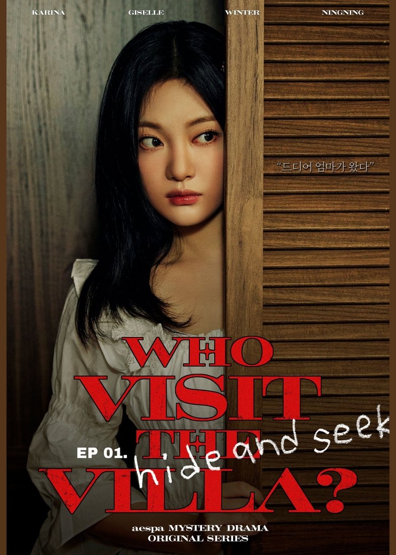 Episodes in Aespa Original Series - Who visit the VILLA? - Who visit the VILLA? Poster of Episodes in Aespa Original Series - Who visit the VILLA? - Who visit the VILLA?