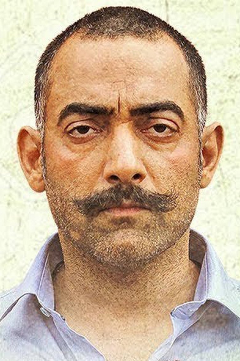 Manav Vij Portrait of Manav Vij
