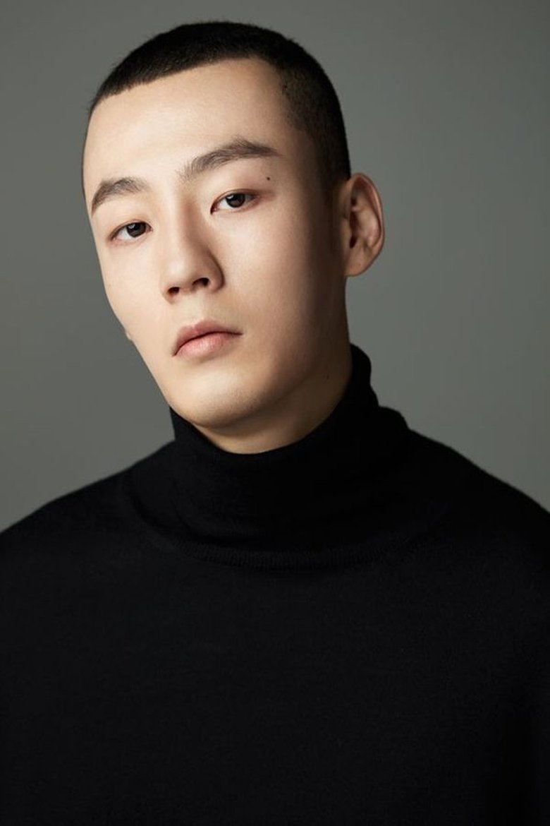Kim Min-gwi Portrait of Kim Min-gwi