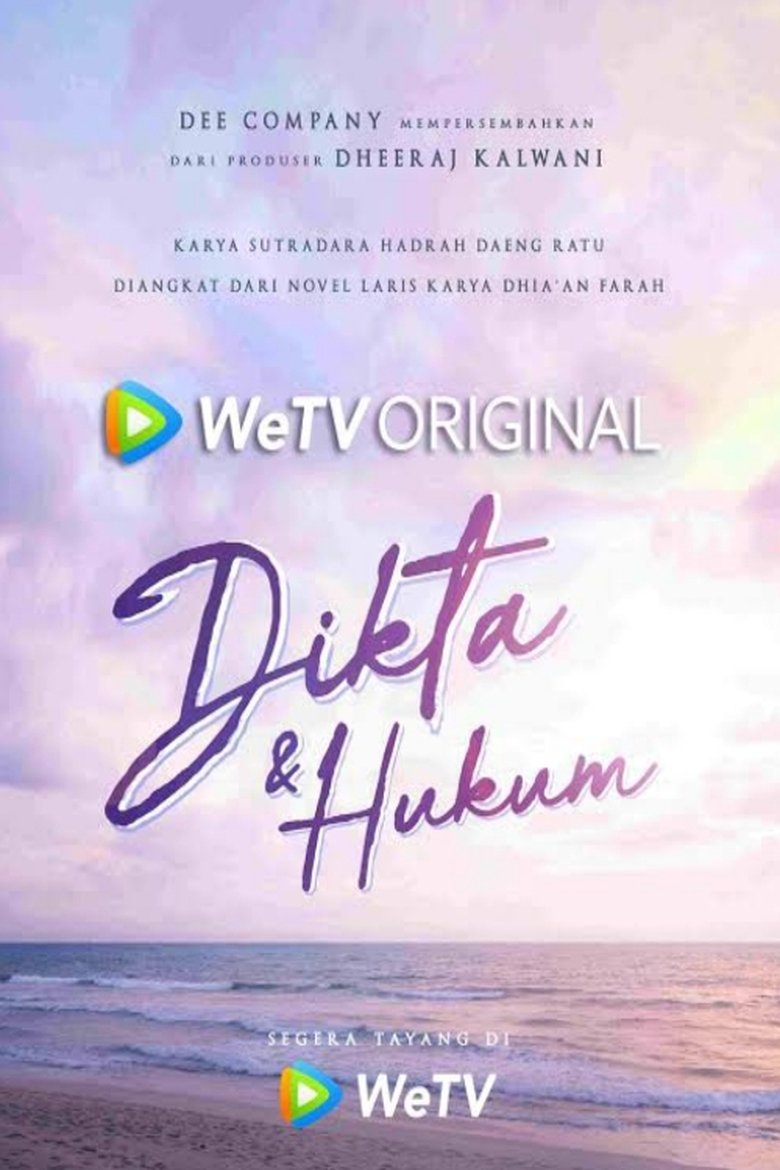 Dikta & Hukum Poster of Dikta & Hukum