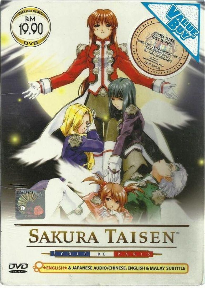 Episodes in Sakura Wars - Le Nouveau Paris - Le Nouveau Paris Poster of Episodes in Sakura Wars - Le Nouveau Paris - Le Nouveau Paris