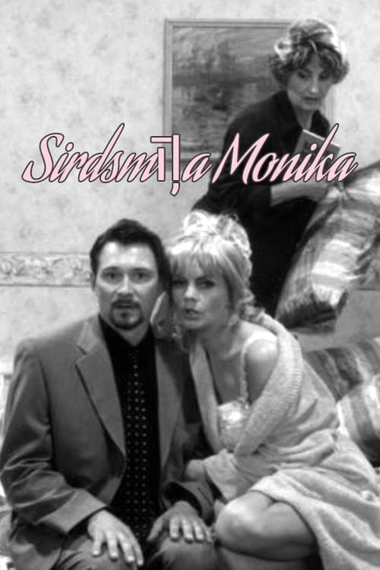 Sweetheart Monika Poster of Sweetheart Monika
