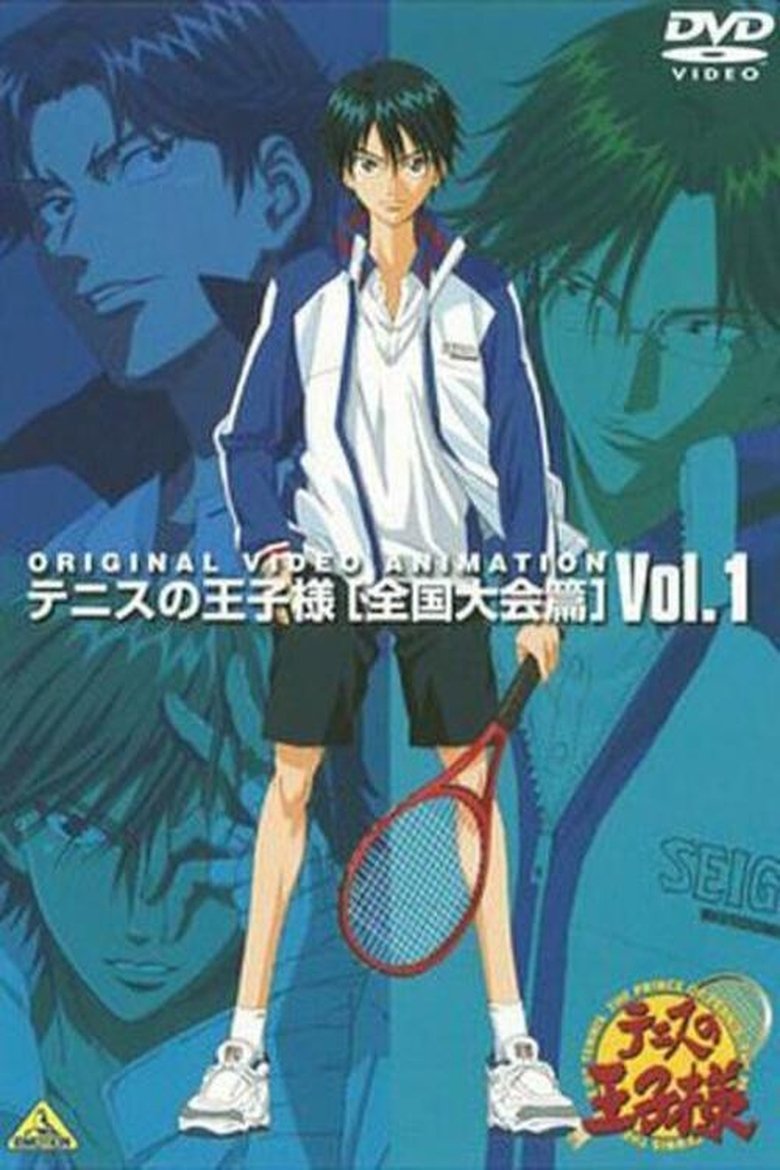 Episodes in The Prince Of Tennis The National Tournament - Season 1 - Season 1 Poster of Episodes in The Prince Of Tennis The National Tournament - Season 1 - Season 1