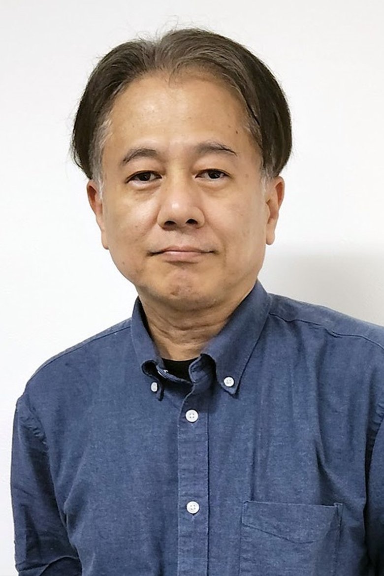 Koushirou Mikami Portrait of Koushirou Mikami