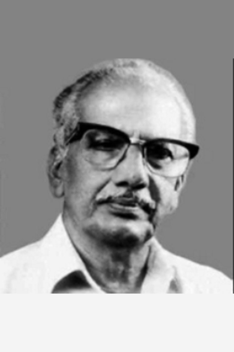 Kunjandi Portrait of Kunjandi