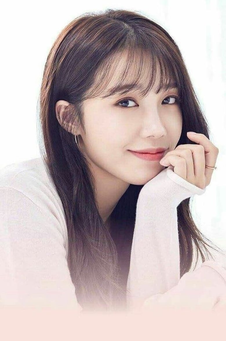 Jung Eun-ji Portrait of Jung Eun-ji