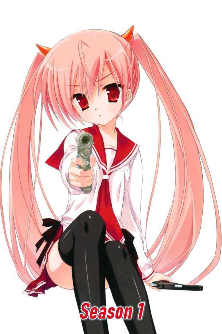 Cast and Crew in Aria The Scarlet Ammo - Special Training (Season 1 - Episode 10) - Special Training Poster of Cast and Crew in Aria The Scarlet Ammo - Special Training (Season 1 - Episode 10) - Special Training