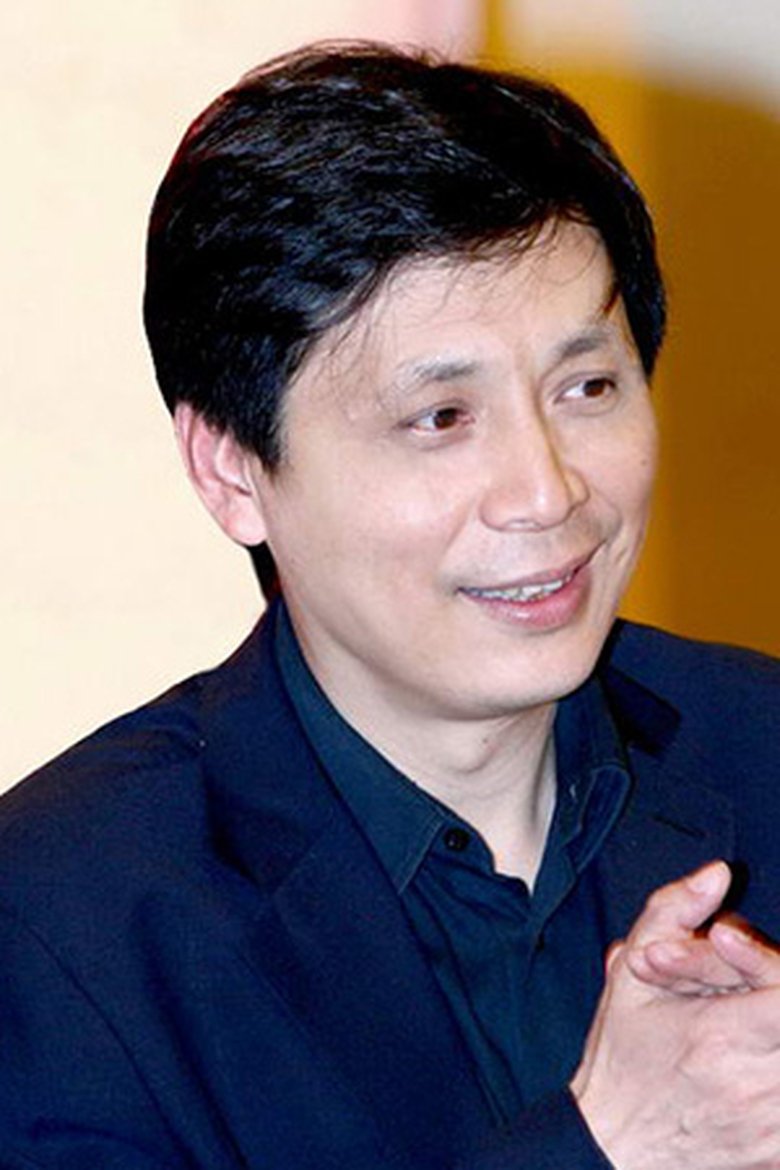 Fan Xiaotian Portrait of Fan Xiaotian