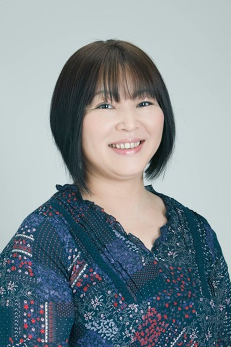 Keiko Domon Portrait of Keiko Domon