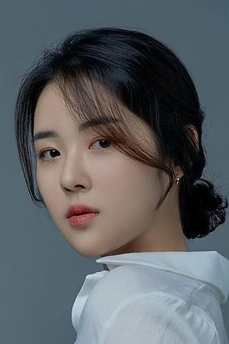 Hong Je-In Portrait of Hong Je-In