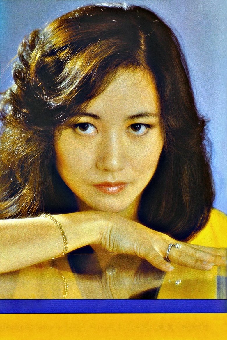 Nancy Yen Nan-See Portrait of Nancy Yen Nan-See