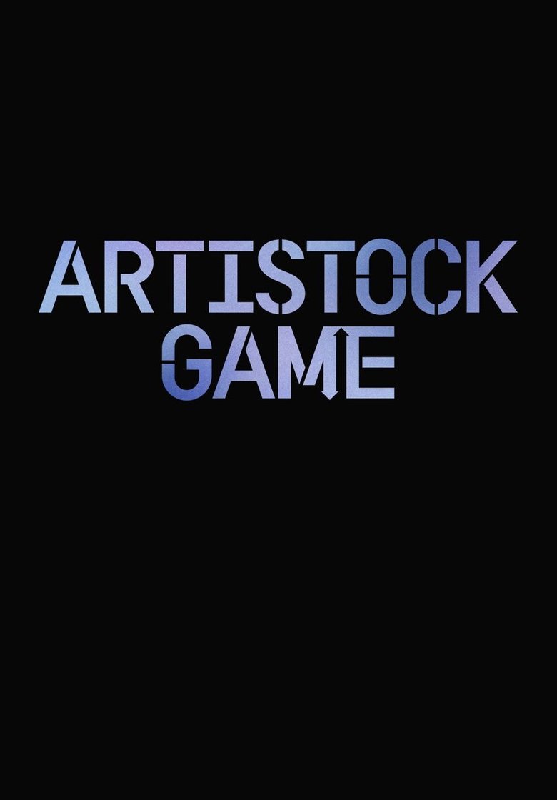 Artistock Game Poster of Artistock Game