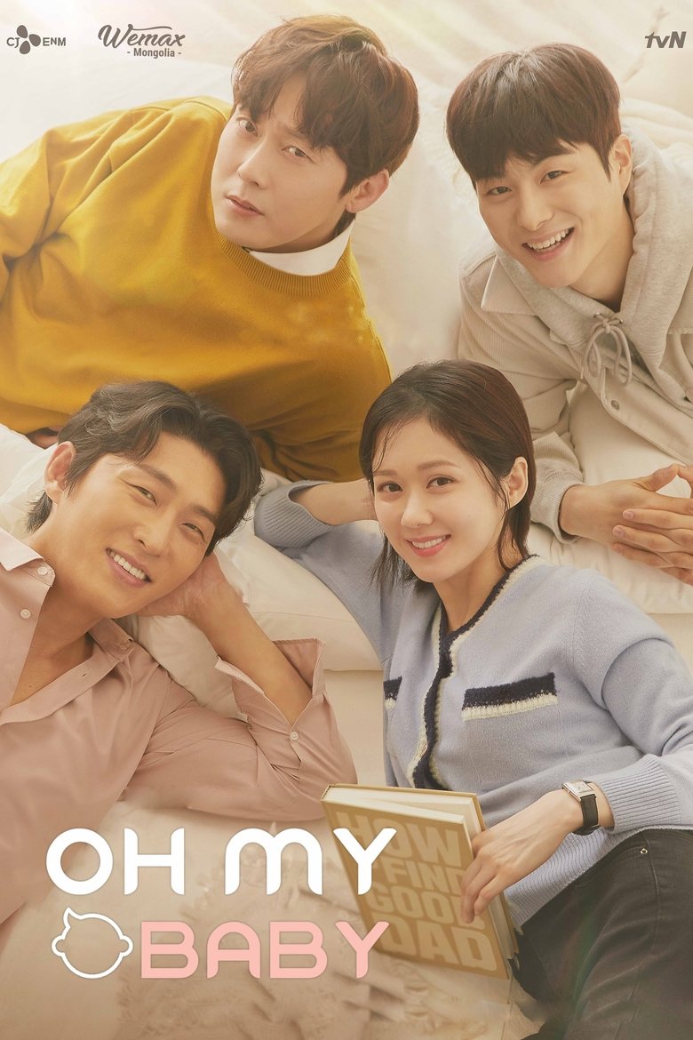 Episodes in Oh My Baby - Season 1 - Season 1 Poster of Episodes in Oh My Baby - Season 1 - Season 1