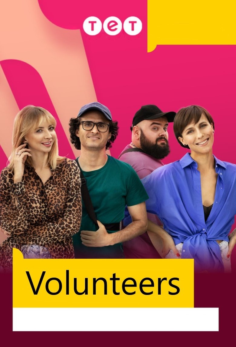 Volunteers Poster of Volunteers