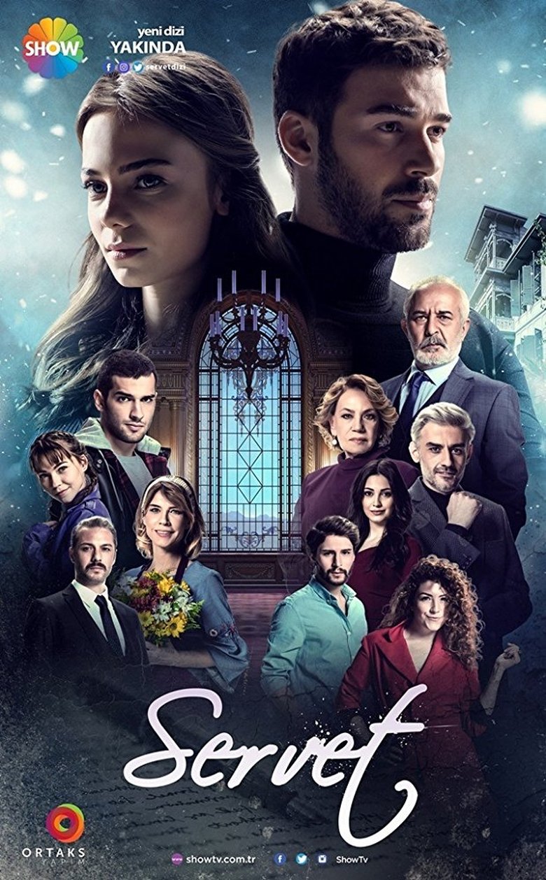Servet Poster of Servet