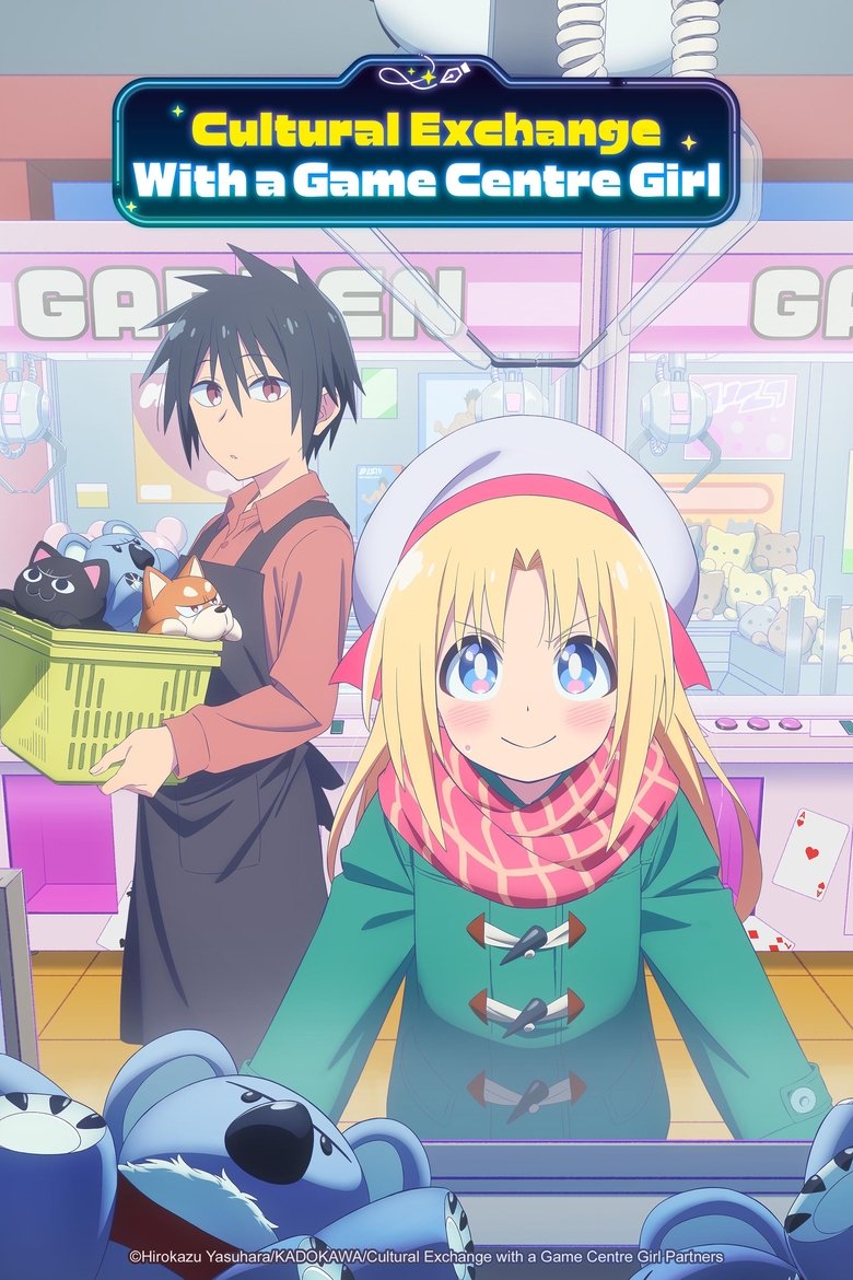 Cast and Crew in Cultural Exchange With A Game Centre Girl - Boy Meets the Game Centre Girl (Season 1 - Episode 1) - Boy Meets the Game Centre Girl Poster of Cast and Crew in Cultural Exchange With A Game Centre Girl - Boy Meets the Game Centre Girl (Season 1 - Episode 1) - Boy Meets the Game Centre Girl