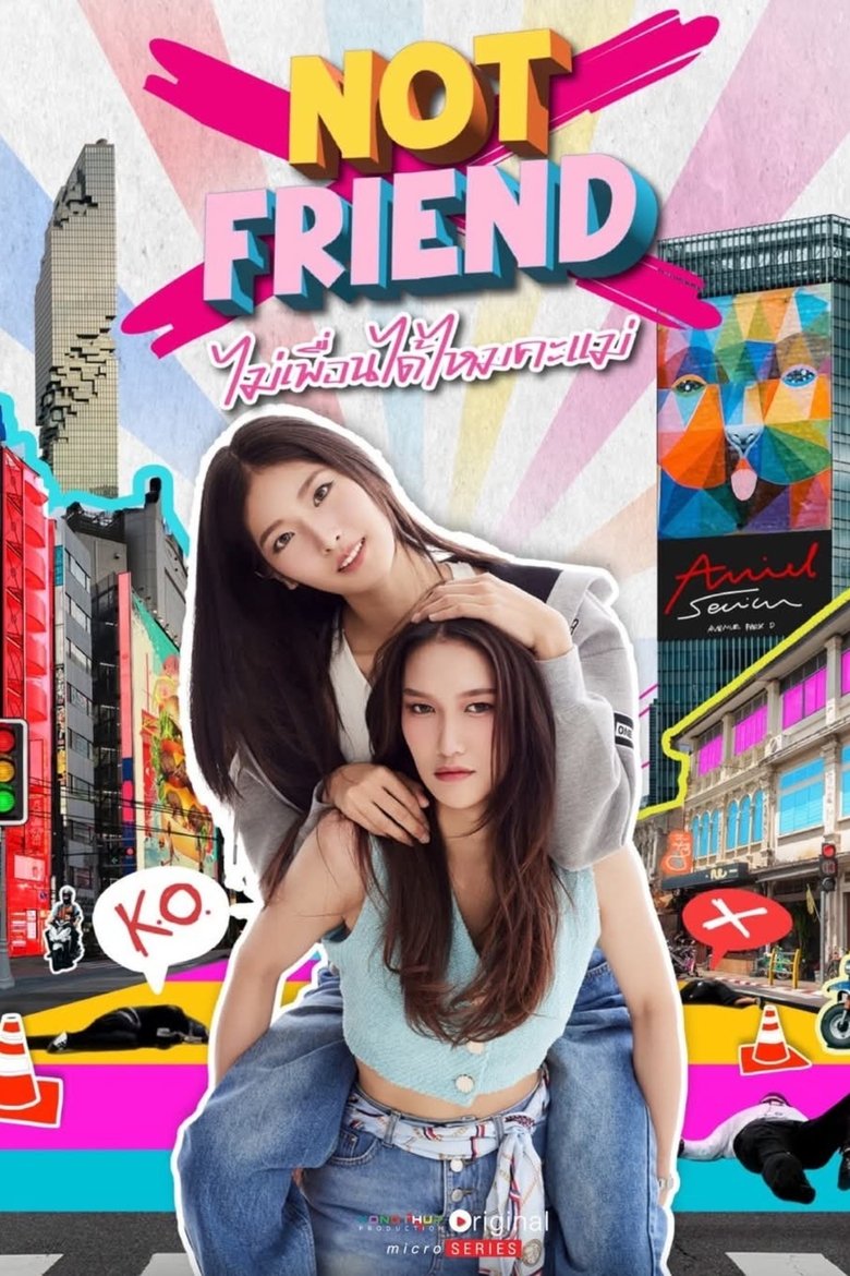 Not Friend Poster of Not Friend
