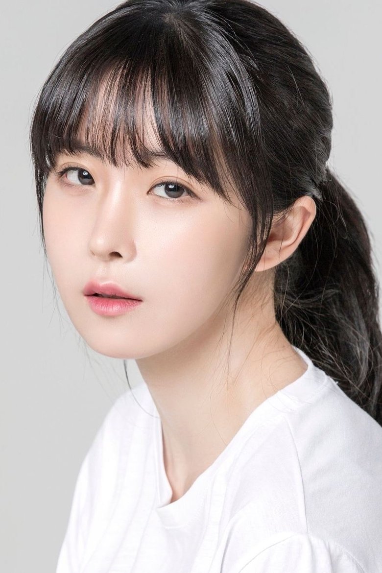 Cho Hyun-young Portrait of Cho Hyun-young