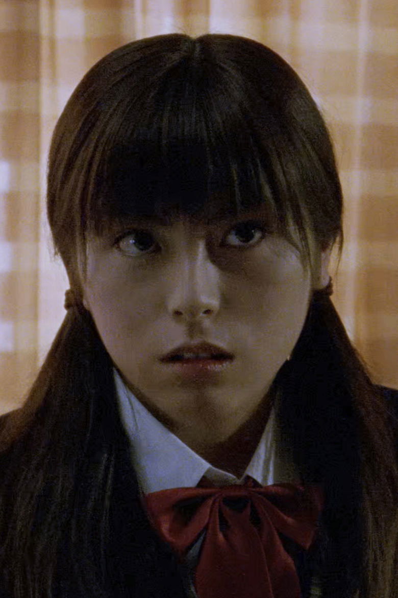 Yukako Kukuri Portrait of Yukako Kukuri